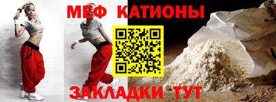 сатива Среднеуральск