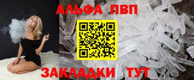 МДПВ Ставрополь