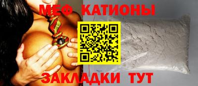 сатива Среднеуральск