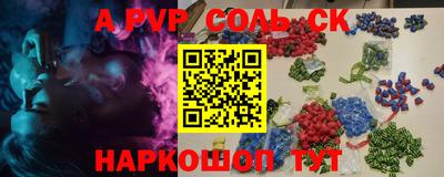 МДПВ Ставрополь
