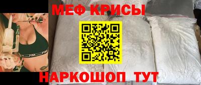 МДПВ Ставрополь