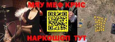 МДПВ Ставрополь