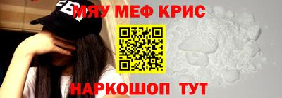 МДПВ Ставрополь