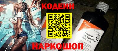 МДПВ Ставрополь