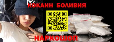 сатива Среднеуральск