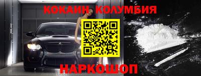 сатива Среднеуральск