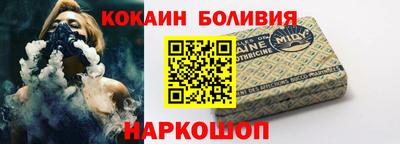 МДПВ Ставрополь