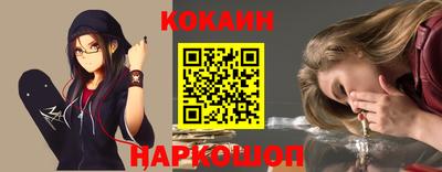 сатива Среднеуральск