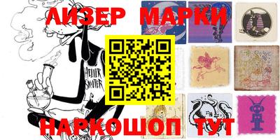 МДПВ Ставрополь
