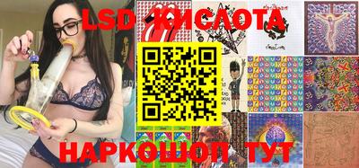 МДПВ Ставрополь