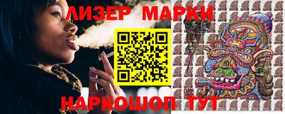 МДПВ Ставрополь