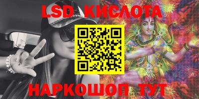 MDMA Premium VHQ Старая Купавна