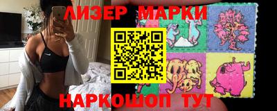 МДПВ Ставрополь