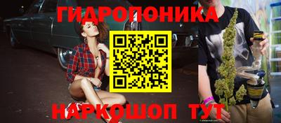 MDMA Premium VHQ Старая Купавна