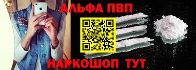 MDMA Premium VHQ Старая Купавна