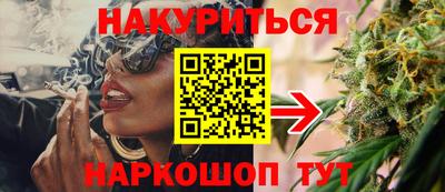 MDMA Premium VHQ Старая Купавна
