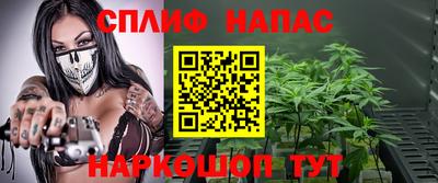 MDMA Premium VHQ Старая Купавна