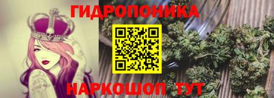 MDMA Premium VHQ Старая Купавна