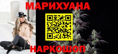 MDMA Premium VHQ Старая Купавна