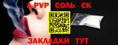 MDMA Premium VHQ Старая Купавна