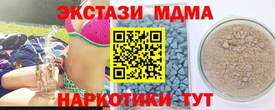 сатива Среднеуральск