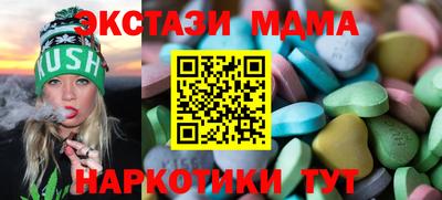 сатива Среднеуральск