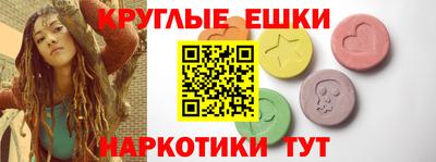 МДПВ Ставрополь
