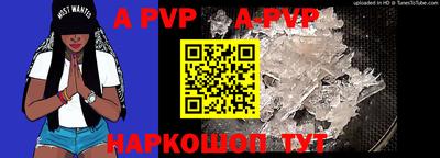 MDMA Premium VHQ Старая Купавна