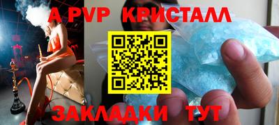 МДПВ Ставрополь