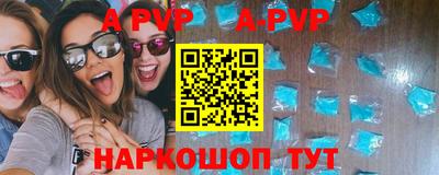 MDMA Premium VHQ Старая Купавна