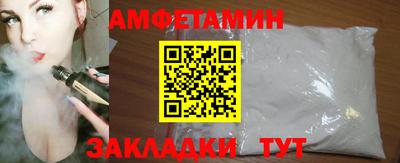MDMA Premium VHQ Старая Купавна