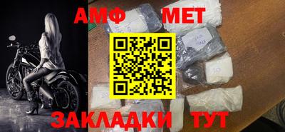 МДПВ Ставрополь