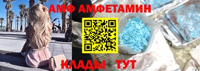 сатива Среднеуральск