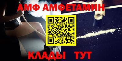 МДПВ Ставрополь