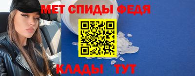 сатива Среднеуральск