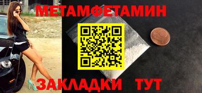MDMA Premium VHQ Старая Купавна