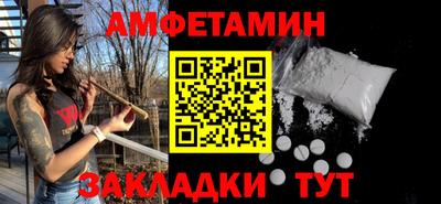 MDMA Premium VHQ Старая Купавна