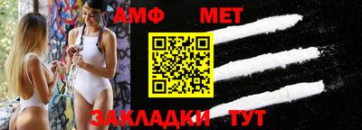 сатива Среднеуральск