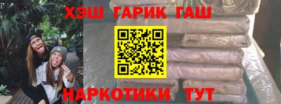 MDMA Premium VHQ Старая Купавна