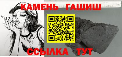сатива Среднеуральск
