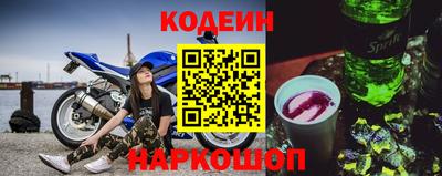 MDMA Premium VHQ Старая Купавна