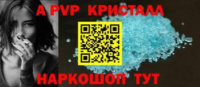 сатива Среднеуральск