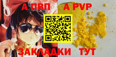 MDMA Premium VHQ Старая Купавна