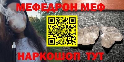 сатива Среднеуральск